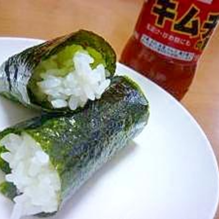 キムチの素&ごま油でのり巻きご飯**